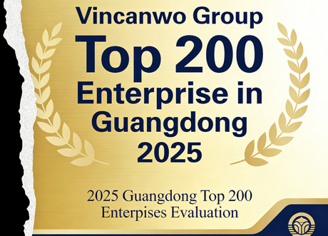 Vincanwo Group top 200 Inceptum in Guangdong 2025.png