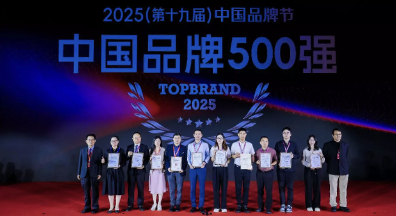 La marque du groupe Vincanwo obtient des places dans les classements nationaux prestigieux