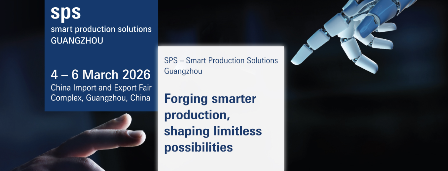 Vincanwo Group Showcase SPS – Solu&ccedil;&otilde;es de Produ&ccedil;&atilde;o Inteligente Guangzhou 2026
