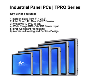 מחשבי הכל באחד תעשייתי ללא מסך מגע | סדרת TPRO X86