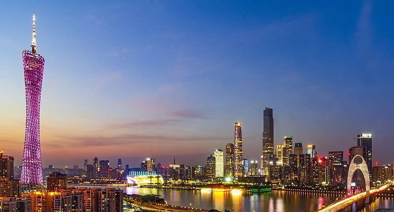 Ufficio di Guangzhou