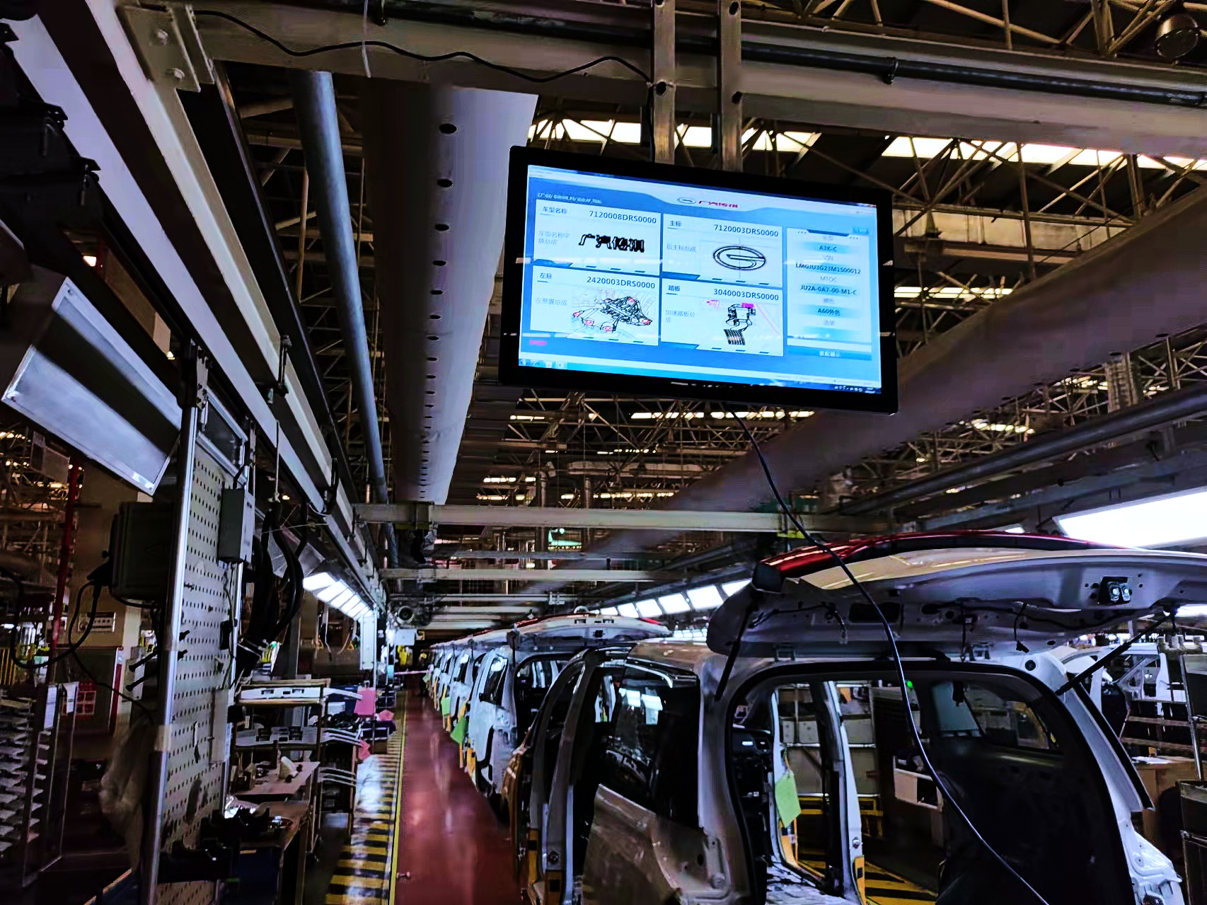 Př&iacute;padov&aacute; studie | Průmyslov&eacute; poč&iacute;tače Vincanwo Group podporuj&iacute; digit&aacute;ln&iacute; v&yacute;voj v&yacute;robn&iacute;ch linek MES