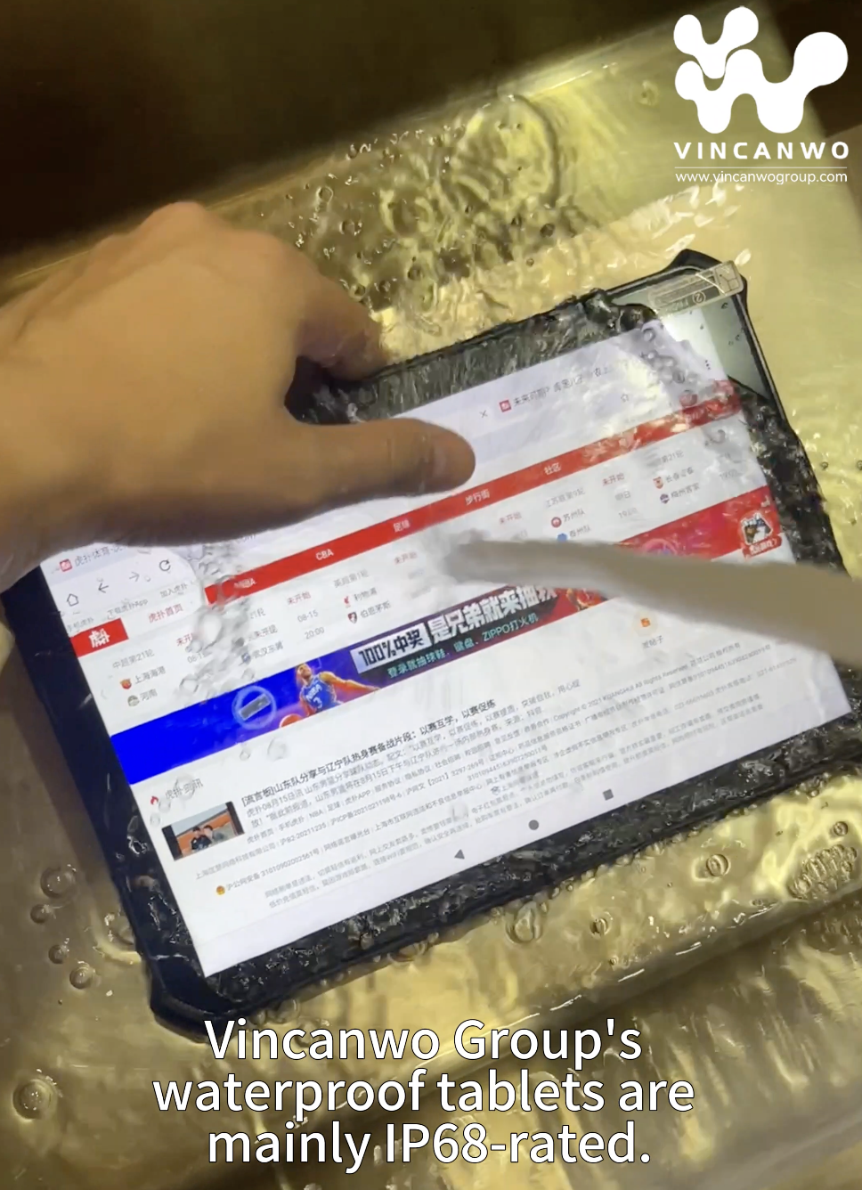 IP68 v&iacute;z&aacute;ll&oacute; ipari robusztus t&aacute;blag&eacute;pek a Vincanwo csoportt&oacute;l